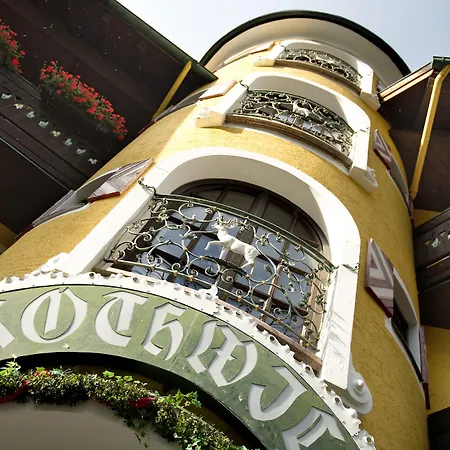 Pichlmayrgut 슈라드밍